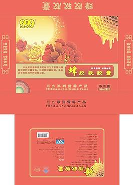 礼盒包装图片