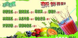 奶茶圖片