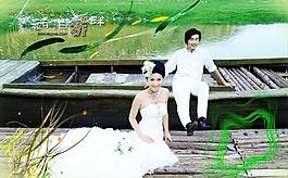 西泊桥畔跨页婚纱模板04