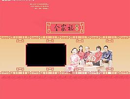 毛巾包装图片