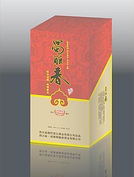 白酒包装图片