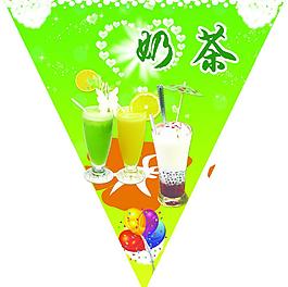 奶茶圖片