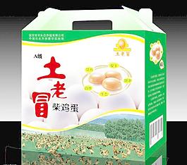 土老冒包裝圖片