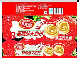 饼干包装图片