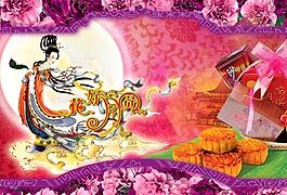 花好月圓中秋素材