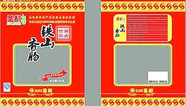 香肠包装图片