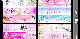 燈箱海報(bào)圖片