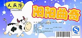餅干包裝圖片