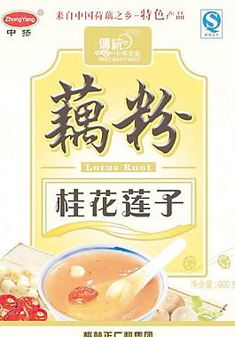 藕粉包裝圖片