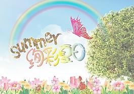 夏季吊旗图片