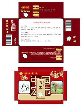 茯苓包裝圖片