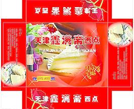 月餅包裝圖片