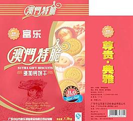 餅干包裝圖片