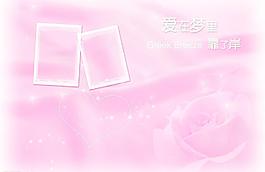 愛在夢里靠了岸圖片