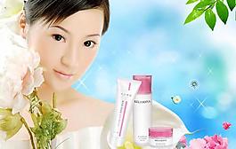 克蘿蒂婭化妝品廣告