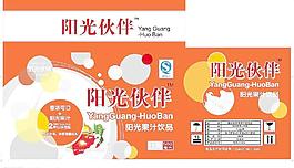 果汁包装图片