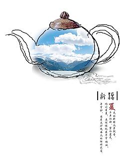 新疆印象 印象圖片