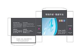墨盒包裝圖片
