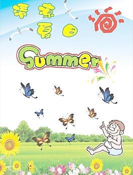 清涼一夏(summer)圖片