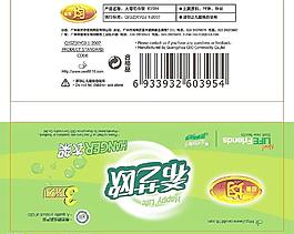衣架包裝圖片