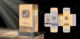 青稞酒包裝圖片