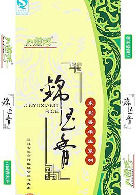 大米包裝圖片