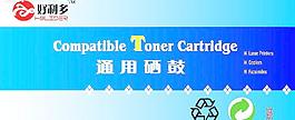 包裝封面圖片
