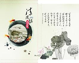 書(shū)籍包裝圖片