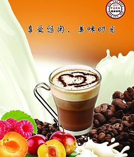 奶茶燈箱圖片