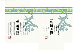 茶葉包裝圖片
