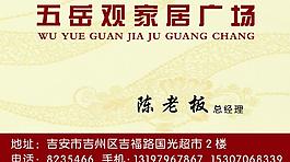 名片圖片