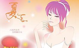 矢量 美女圖片