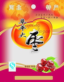 大棗包裝圖片