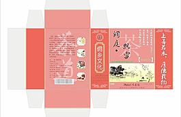 洞庭飄雪茶包裝圖片