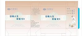 古典元素包裝袋圖片