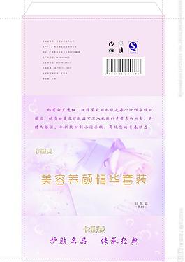 包装盒图片