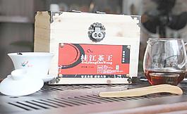 茶葉包裝盒圖片