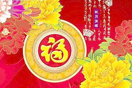 月餅包裝圖片