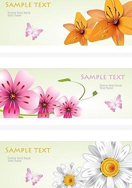小花图片