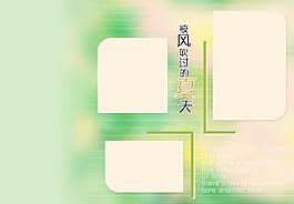 相冊模板圖片