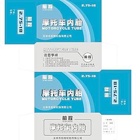 輪胎包裝圖片