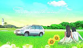 汽車 草地圖片