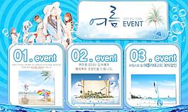 夏日泳裝美女圖片