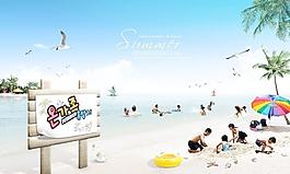 夏季海灘休閑旅游圖片
