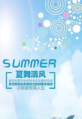 海底世界圖片
