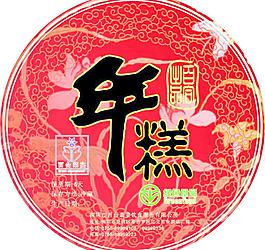年糕包裝圖片
