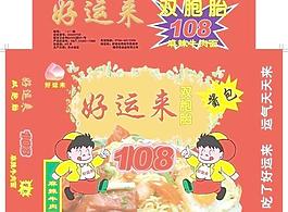 面条包装图片