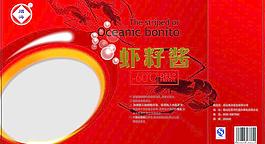 海鮮包裝圖片