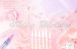 生日快乐图片