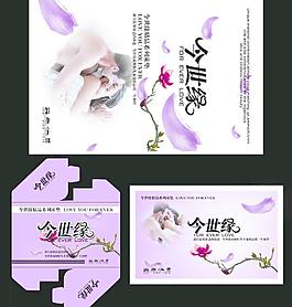 床墊包裝圖片